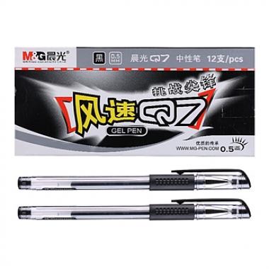 晨光 M＆G 中性笔 Q7 0.5mm （黑色） 12支/盒 （替芯：MG6102）