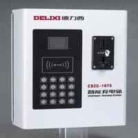 DELIXI德力西CDZC-16TS系列16路智能充电站