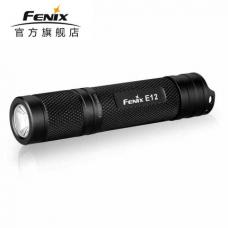 Fenix菲尼克斯E12 LED强光防水多档调节手电筒
