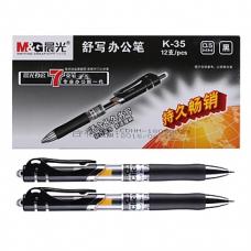 晨光 M＆G 中性笔 K-35 0.5mm （黑色）