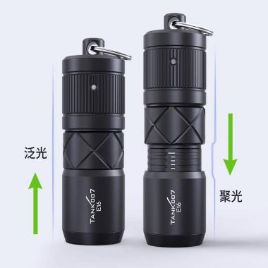 TANK007探客E16磁吸迷你强光调焦手电