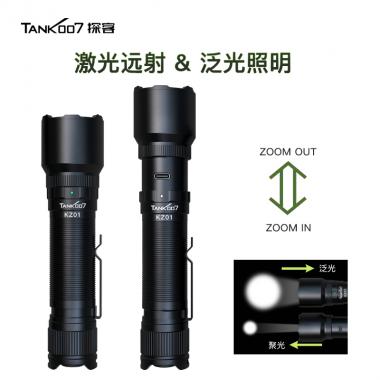 TANK007探客KZ01大功率20W激光调焦手电