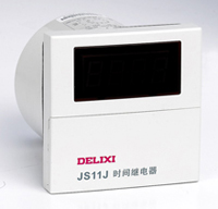 DELIXI德力西JS11J系列时间继电器