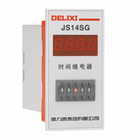 DELIXI德力西JS14S/JS14SG 系列时间继电器