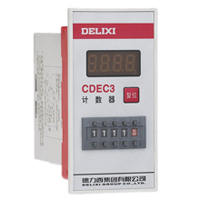 DELIXI德力西CDEC3系列计数器