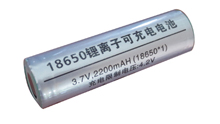 世达工具90749 高性能锂离子电池2200mAh